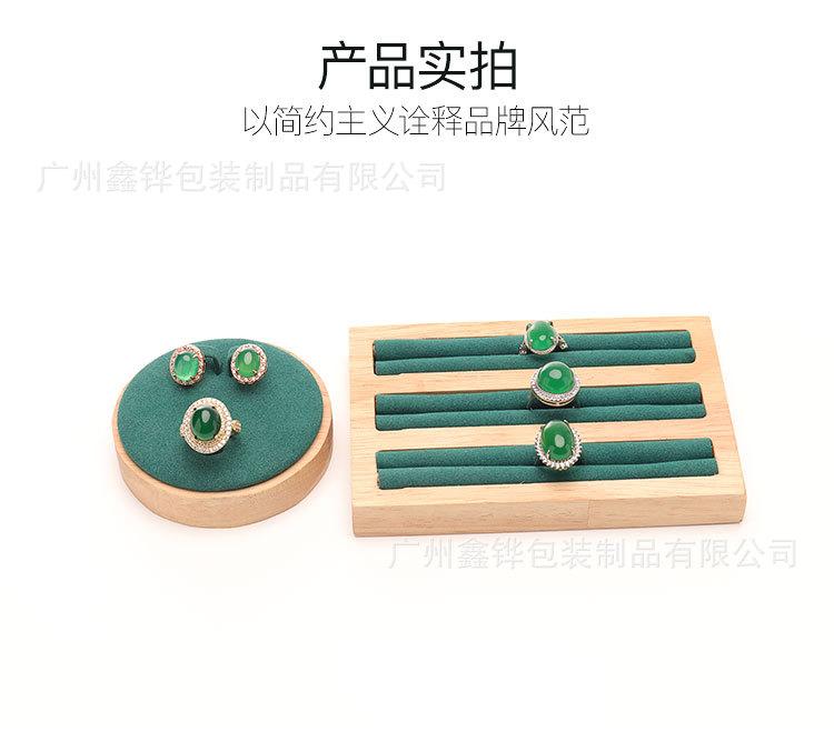 详情页_09.jpg