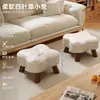 Taburete Pequeño de Madera Maciza para Uso Doméstico, Taburete Bajo para Cambiarse los Zapatos en la Entrada, Taburete de Mesa de Café, Taburete de Sofá, Taburete para Sentarse de Niños, Silla Pequeña para Sala de Estar