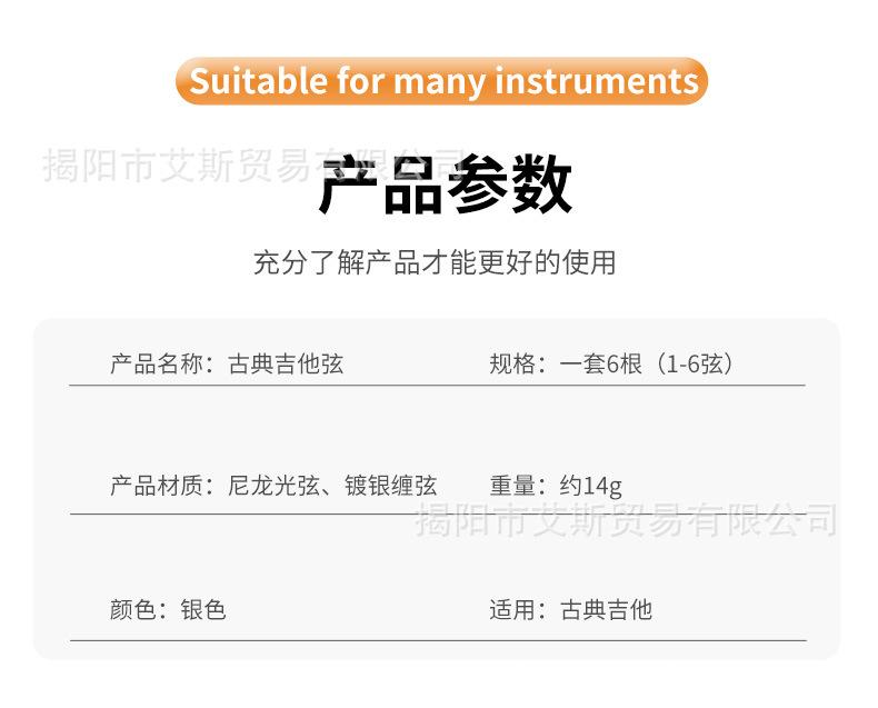 详情_06.jpg