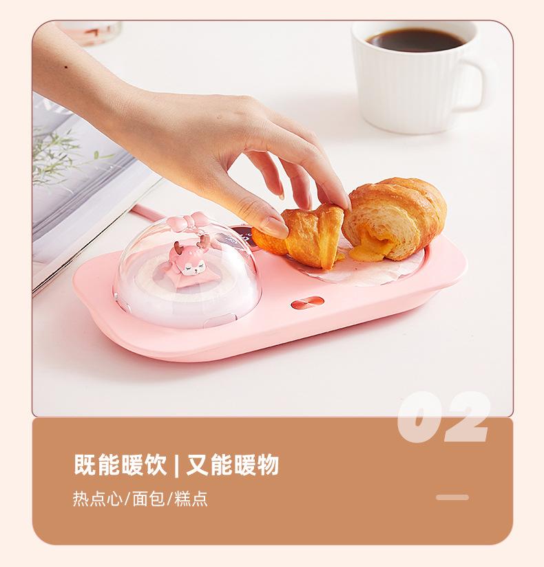加热杯垫2-790_07.jpg