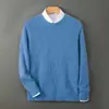 Nuevo Suéter de Lana Gruesa de Doble Capa para Otoño e Invierno para Hombre, Cuello Redondo, Holgado, Casual, Suéter Jacquard, Capa Base de Punto Cachemir para Hombre