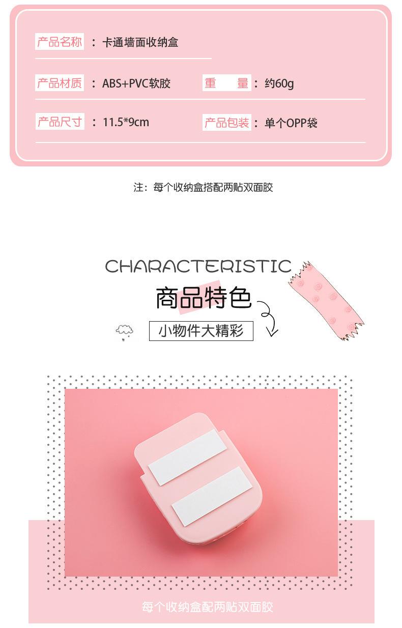 详情图_28.jpg