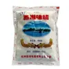 MSG Auténtico Old Hangzhou West Lake 200g/400g en bolsa para uso doméstico, MSG sin sal, pureza natural, bolsa grande para uso comercial