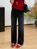 Jeans Rectos Ajustados de Cintura Alta con Bordado Love de la Serie Etiqueta Marrón para Mujer 2026 Otoño Pantalones Largos Adelgazantes con Estiramiento en Cuatro Direcciones para Mujer