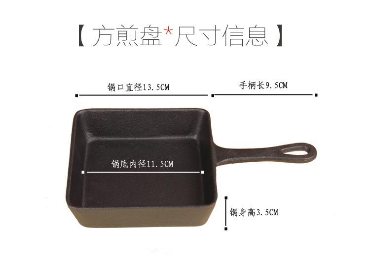 尺寸.jpg