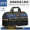Bolsa de Ferramentas para Eletricista, Portátil, Multifuncional, para Instalação e Manutenção, Lona, Grande e Grossa, Durável, Nova