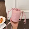 Otoño 2026 Nuevo Estilo Coreano Nicho Bolso de Mano de Moda Chic Bolso Cubo Color Sólido Simple Bolso de Hombro Cruzado