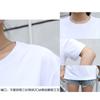 TikTok Mismo Estilo Blanco Pequeño T Pareja Mujer Blanco Puro Algodón Puro Cuello Redondo Manga Corta Camiseta Básica Camiseta Amigable con la Piel Suave Ajuste Delgado