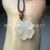 Colgante de Calcedonia Blanca Natural Garra de Gato Ágata Hielo de Lichi Colgante de Collar Garra de Gato Suministro para Transmisión en Vivo Collar de Joyería de Jade