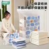 Bolsas de Compresión al Vacío para Almacenamiento Tridimensional, Específicamente para Colchas, Ropa, Chaquetas de Plumas y Mantas de Algodón