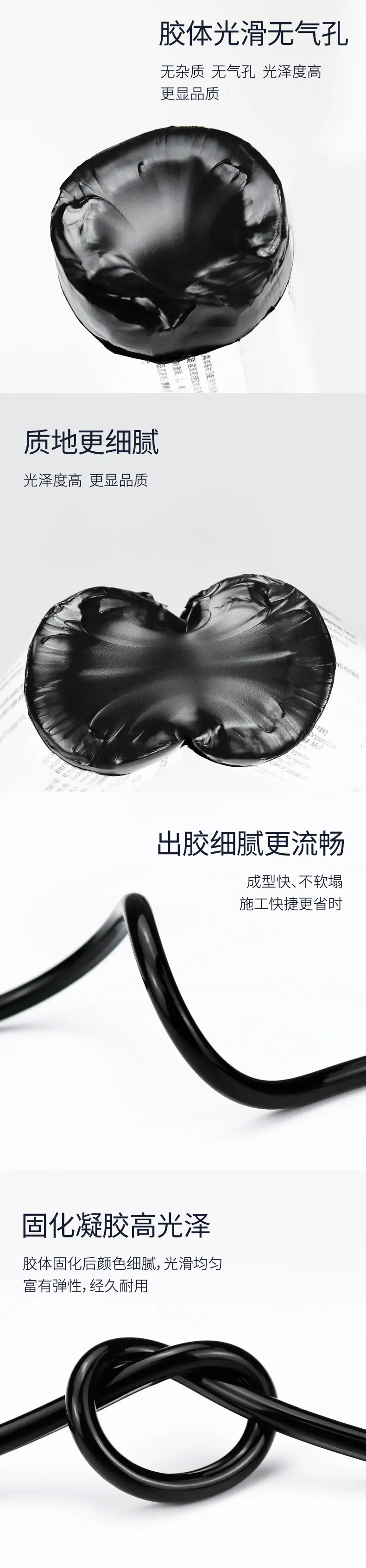 详情图_9