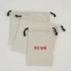 Bolsa de Algodão com Cordão Espinha de Peixe Armazenamento de Acessórios de Joias Bolsa para Itens Compartimentalização Bolsa de Algodão à Prova de Poeira Fornecimento em Massa