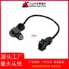 Sensor de cigüeñal 96253542, 96389566, 25182450 apto para fabricantes Chevrolet punto pelo liso