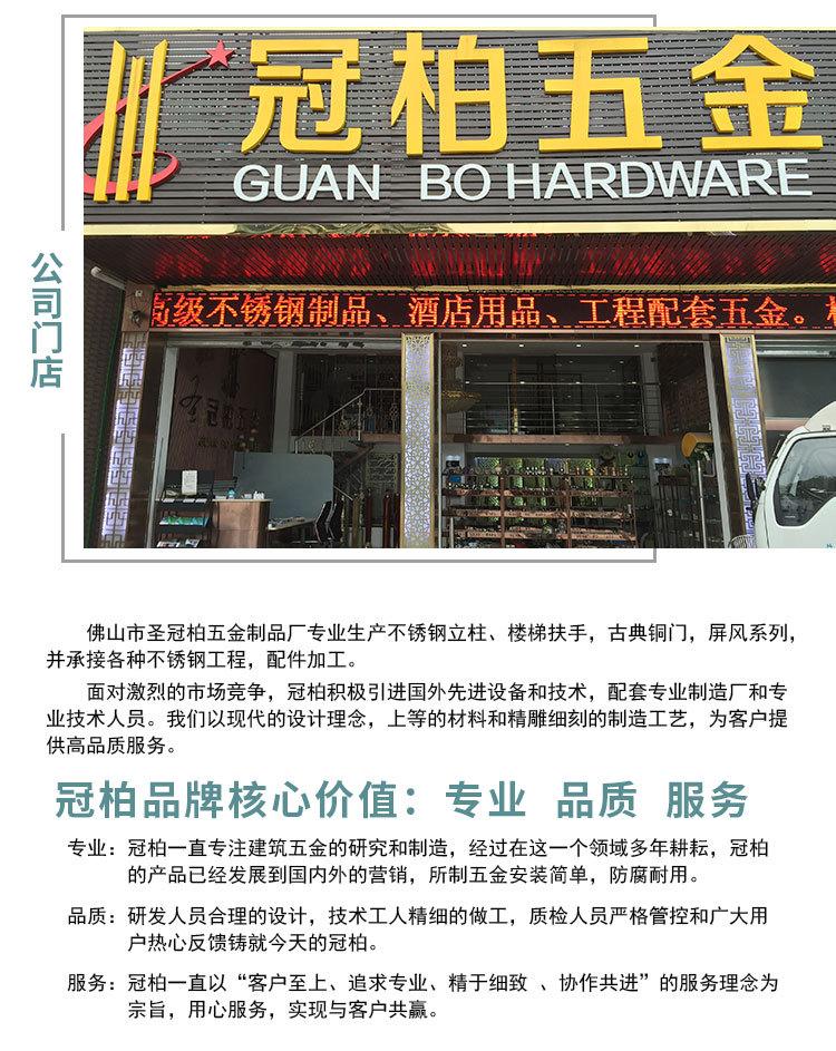 穿墙玻璃夹详情页---2020年_11.jpg