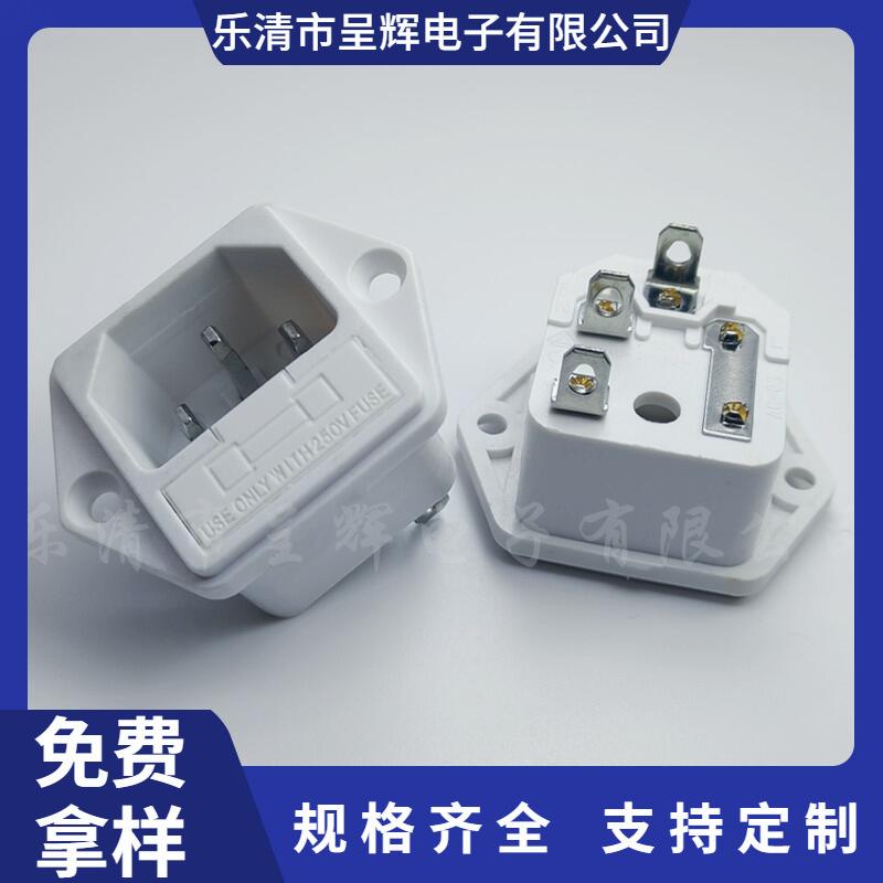 大泽工具_20240521184952