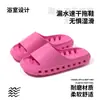 Pantuflas de baño de secado rápido para hombre, suela gruesa de EVA, cómodas para caminar, con drenaje hueco, antideslizantes, silenciosas, adecuadas para uso doméstico