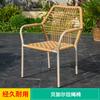 Silla de Ocio para Exterior Silla de Comedor para Exterior Silla Individual Silla con Respaldo Silla de Plástico Patio Jardín Té con Leche Exterior Impermeable Protector Solar