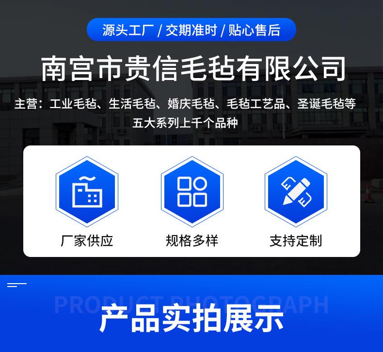 首尾图_01