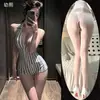 Lencería sexy con escote en V profundo, espalda descubierta, estampado de rayas, entrepierna abierta, deseo puro, ajustado al cuerpo, body de una pieza fácil de quitar para mujer