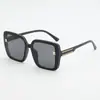 Gafas de sol cuadradas grandes con montura negra para mujer, protección UV de alta gama, adelgazantes y versátiles, adecuadas para conducir