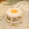 Banqueta Baixa Giratória Doméstica em Forma de Flor com Rodas, Banqueta Pequena Móvel para Sala de Estar, Troca de Sapatos, Cuidado Infantil e Assento para Preenchimento de Costuras