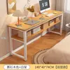 Mesa de Computador Quarto de Menina ao Lado da Cama Mesa Retangular Simples Quarto de Aluguel Mesa Branca Simples Mesa de Estudo para Escrever