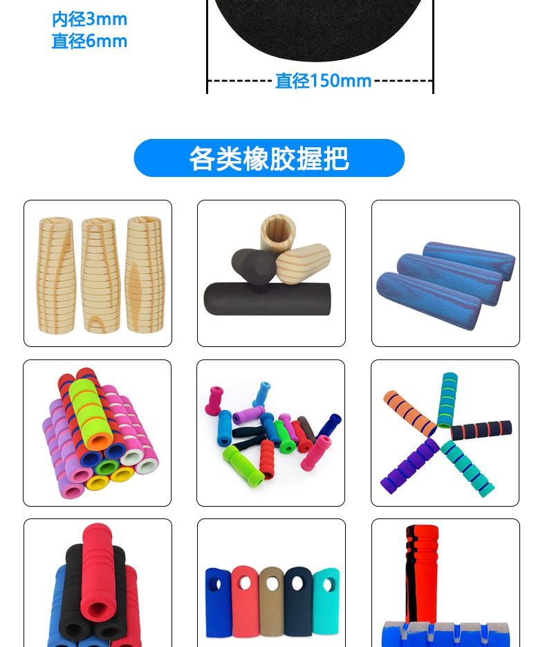 详情页_03.jpg