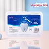 Fio dental Polímero ultrafino Slipping Floss Stick Palito de dente descartável Fio dental portátil Caixa Artefato de fio dental para cuidados domiciliares