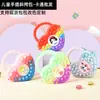 Bolsa de silicone atacado bolsa transversal de menina armazenamento porta-moedas infantil descompressão bolha bolsa de ombro única bolsa de armazenamento presente