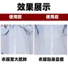 Accesorios de Vestir Cintura Ajustable Hebilla Retro Clip para Cintura de Mujer Clip para Cintura de Camisa Hebilla para Pañuelo de Seda Clip para Suéter de Moda Ajuste