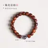Pulsera de Cuentas de Buda de Ciprés de Acantilado Envejecido 9*8 Estilo Vintage Pulsera de Cuentas de Círculo Único para Hombres y Mujeres, Pulsera de Cuentas de Madera al por Mayor