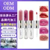 Exportação Transfronteiriça Gloss Labial Dupla Ponta Esmalte Labial OEM Personalizado Multicor Fosco Não Gruda no Copo Brilho Aquoso Esmalte Labial Batom Líquido
