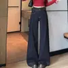 Foto Real Jeans de Pierna Ancha Mujer Otoño 2026 Nuevos Sueltos Petite de Cintura Alta Mezclilla Azul Oscuro Pantalones de Pierna Recta