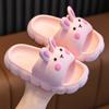 Chinelo Infantil Desenho Animado Pai-filho Coelho Menina Verão Interior e Exterior Menina Antiderrapante Novo Estilo Sandálias com Sensação Slip-on