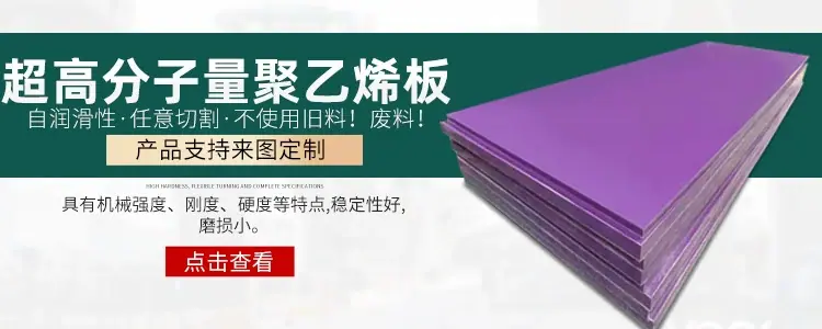 公司主营4