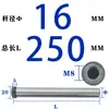 Pilar Guia de Tirante Diâmetro D10-D16 Rosca Interna Aço 45# Rosqueamento Molde de Plástico Reset Endurecimento Tratamento Térmico de Alta Frequência