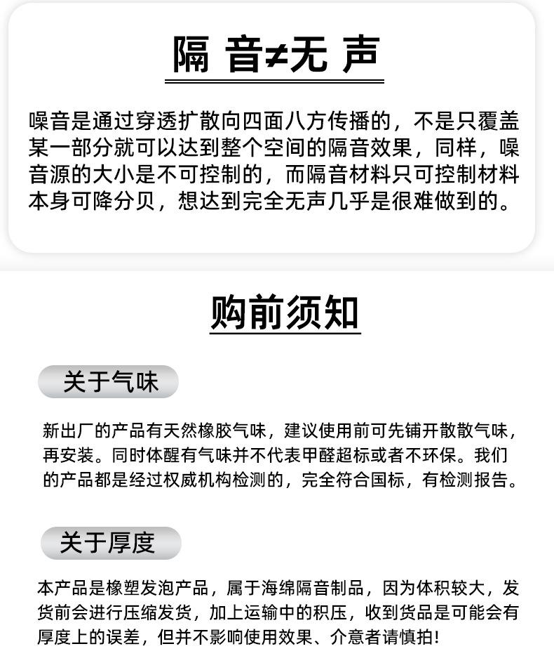 详情_18.jpg