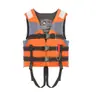 Colete Salva-Vidas, Colete Salva-Vidas Grande com Alça Cruzada Apito, Colete Salva-Vidas para Adultos e Crianças, Colete de Pesca à Prova de Inundações