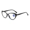 Elegantes gafas de lectura de ojo de gato en dos tonos para mujer, elegantes y juveniles, versátiles, aspecto natural, alta definición, gafas de lectura con bloqueo de luz azul