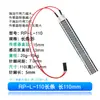 Sensor de Presión de Película Fina Fsr402/602 Almohadilla Flexible Sensible a la Presión Resistiva Cojín Medición de Pulso Metabo