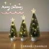 4.3 Pila de Botón Decoraciones Navideñas Mini Árbol de Navidad Escena Decoración de Árbol de Navidad