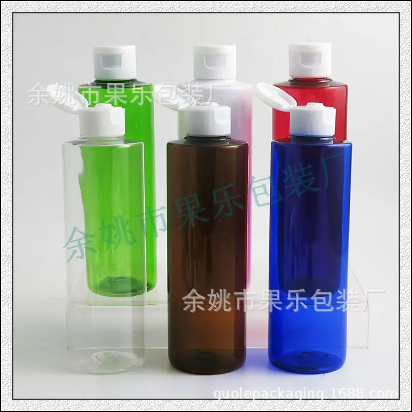 250ml平肩pet+ 翻盖  (5).jpg