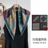 Bufanda de Seda y Lana Estilo Nuevo Yiye Zhiqiu para Mujer, Primavera, de Alta Gama, Versátil, Bufanda Cuadrada Mediana de Seda y Lana, Bufanda de Ambiente