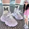 Zapatos Deportivos Infantiles 2026 Verano Nuevas Llegadas Niñas Impermeables Elegantes Estilo Princesa Zapatos para Correr Niñas Parte Superior de Piel Zapatos de Papá