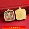 2026 Invierno Estilo Étnico Vintage Acero de Titanio Incrustado Piedra de Ágata Artesanía Fina Sapo Dorado Zodiaco Geométrico Buda Colgante