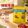 Fertilizante composto especial solúvel em água para prevenção e controle de doenças para pimentas, tomates, pepinos e feijões (elementos médios)