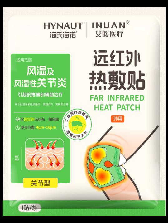 微信图片_20250924200348_44_14
