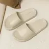 Pantuflas Lidani con Sensación de Caminar sobre las Nubes para Mujer, Nuevo Modelo 2026, Sandalias de Baño Antideslizantes de Eva Antibacterianas para Interiores en Casa para Hombre