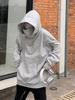 Suéter deportivo de calle europeo y americano para hombre, marca de moda de primavera y otoño, suéter informal con capucha holgado, abrigo holgado de gran tamaño
