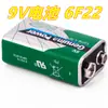 Pluma Multímetro Universal DIY Sonda Elástica Retráctil Sonda Universal de Silicona Victory Trazado de Líneas Varilla de Punta Fina